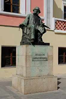 Pedestal: Statue of Ivan Aivazovsky (1817-1900). Feodosiya. Ukraine