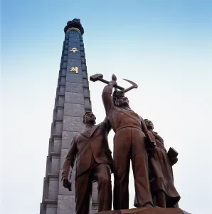 Proletariat: Statue below the Juche Tower, Pyongyang, North Korea