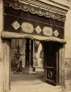 Ayasofya: Ste. Sophie