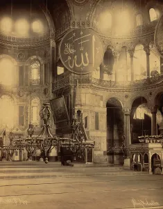 Ayasofya: Ste. Sophie