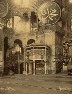 Ayasofya: Ste. Sophie