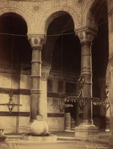 Ayasofya: Ste. Sophie