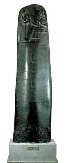 Babylonian: Stela of Hammarubi