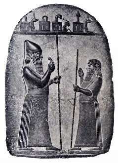 Babylonian: Stela of Mardukpallidin
