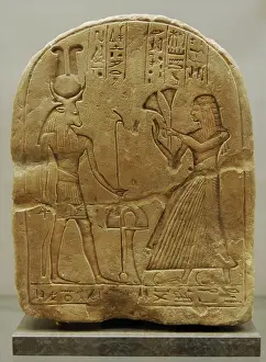 Offer: Stele dedicated to Mnevis, the bull of Ra. Egypt