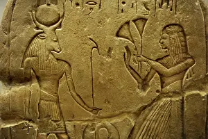 Offer: Stele dedicated to Mnevis, the bull of Ra. Egypt
