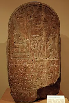 Deity: Stele with a hymn to Amun. Egypt