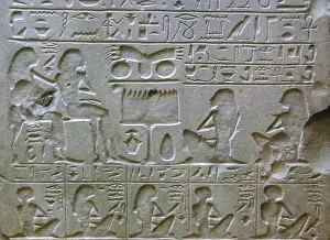Hieroglyphics: Stele with inscriptions