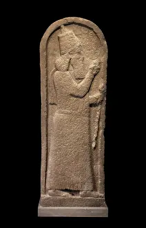 Larnaca: Stele, Larnaca District Museum, Larnaca, Cyprus