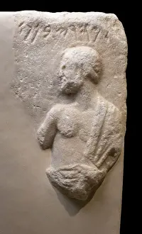 Larnaca: Stele, Larnaca District Museum, Larnaca, Cyprus