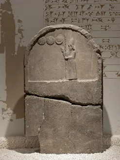 Museums: Stele, Sanliurfa Museum, Urfa, Turkey
