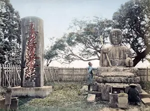 Buddha: Stone Buddha, Japan, circa 1880s