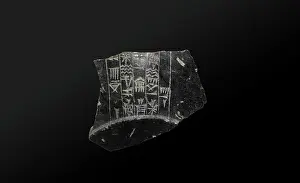 Mounds: Stone fragment with cuneiform inscription, Bahrain
