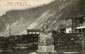 Ossetia: Stone monument, Kazbek area, Caucasus