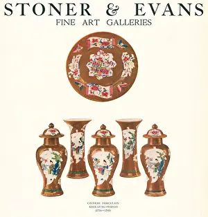 Stoner: Stoner and Evans Advertisement