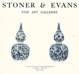 Gerrit: Stoner and Evans Advertisement