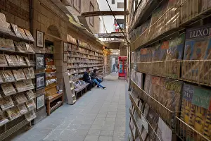 Masr: Street, Coptic Cairo, Egypt