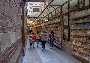 Masr: Street, Coptic Cairo, Egypt