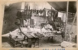 Abacus: A Street Hardware Stall, Japan