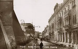 Banco: Street of main banks, Tripoli, Libya