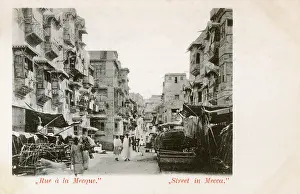 Jumbas: Street in Mecca, Saudi Arabia