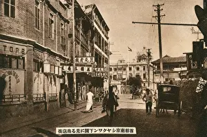 Nanking: Street in Nanking, China