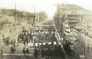 Kyushu: Street scene in Beppu, Japan