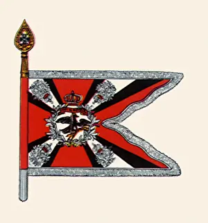 Intricate: Striped Banner