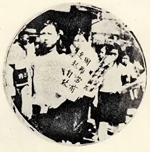 Save: Students Marched With Small Flags Saying Immediately