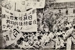 Instead: Students Protest at the Bund for the Anti-American
