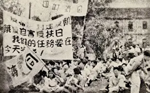 Instead: Students Protest at the Bund for the Anti-American