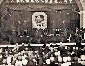 Bishi: Successful Closing of the Seventh National Congress