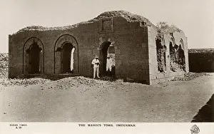 Omdurman: Sudan - Omdurman - The Mahdi's Tomb