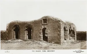 Mahdi: Sudan - The remains of the Mahdi's Tomb