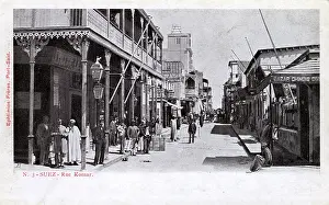 Komar: Suez - Rue Komar