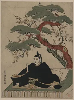Sugawara: Sugawara no michizane