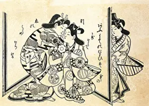 Sugimura: Sugimura, (active before