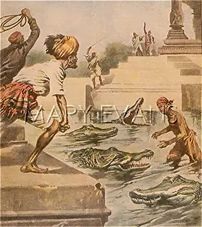 Ignore: SUICIDE/MAN OF SIAM