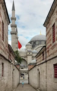 Suleyman: Suleymaniye Mosque or Mosque of Sultan Suleyman