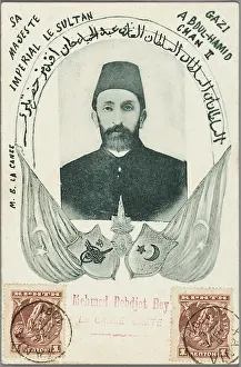 Hamid: Sultan Abdul Hamid II of Turkey