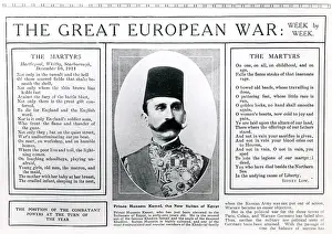 Hussein: Sultan Hussein Kamel of Egypt, and WW1 poem