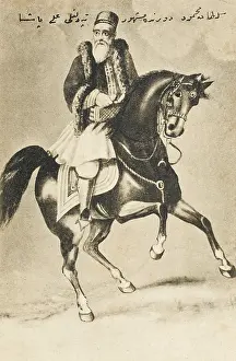 Hunchback: Sultan Mahmud I
