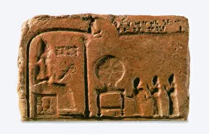 Deities: Sumerian sun god