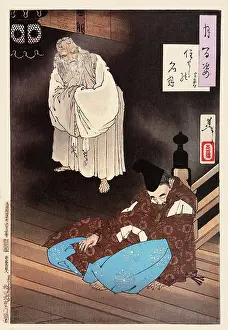 Hovers: Sumiyoshi Full Moon