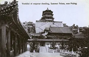 Vestibule: Summer Palace, Beijing, China, Courtyard, Emperor's Dwelling