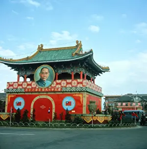 Taipei: SUN YAT-SEN