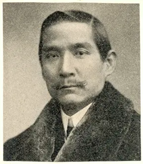 Continual: SUN YAT SEN