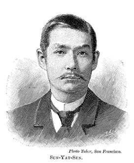 Kidnapped: SUN YAT-SEN