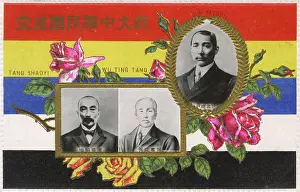 Tang: Sun Yat Sen and two cohorts - Chinese