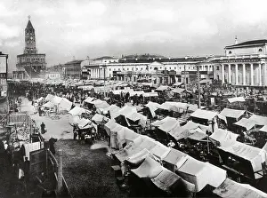 Merchandising: Sunday Market